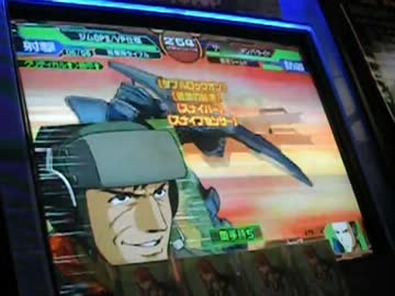 GCB おっさん達とクリスのカードビルダー 第17回 vs大佐