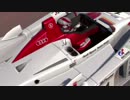 [GT5]車カタログ503[アウディ・R8 レースカー '01][PS3]