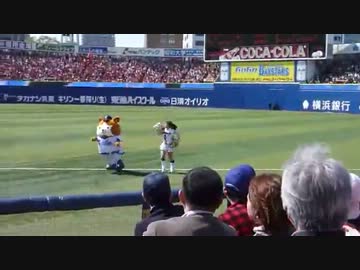 ☆スターマンレース☆　横浜DeNAベイスターズ