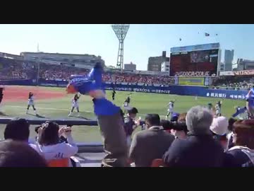 Bibon（ビボン）を使って「熱き星たちよ2012」応援　横浜DeNAベイスターズ