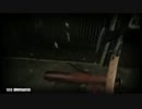 今日も悪夢を見て冷静に絶叫するPart6「Nightmare House 2」