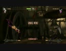 モータルコンバット9　オンライン対戦動画　(2012.03.27) その5