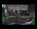 実況初心者がFF8やるとこうなってしまう、、、part6