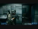 【BF3】CGおじさんが実況 part4 前編