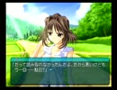 おっさん達が限界までMy Merry Maybe実況 part 35