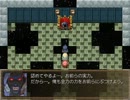 【初実況】もしRPG下手な僕がカトクエダンジョンをプレイしたら･･･4