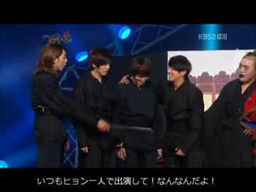 CNBLUE in ギャグコンサート