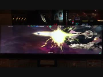 【ダライアスバーストACEX】アルカディア杯　フォーミュラ1.95億