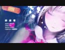 【ニコカラ】　絆創膏　《on　vocal》