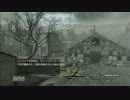 【CoD4】名もなき挑戦者のFFA～第14楽章～