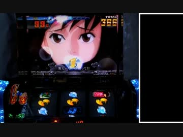 パチスロ　モンキーターン　ＳＧＲＵＳＨとことん楽しむ！　Part3