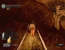 【ゆっくり実況】ダークソウルをクリアしてみたい！　その０５