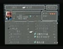 FF９を実況するのに理由がいるかい？　part８５　【実況プレイ】