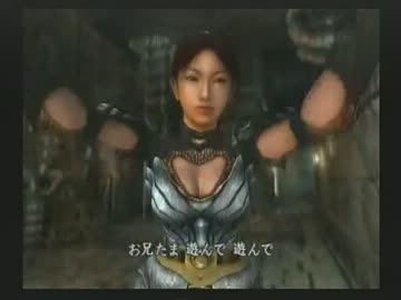 鬼武者2 お緩り実況プレイ part10