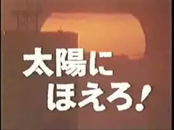 ♪…♪