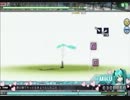 【PDA】　from Y to Y　 【EXTREME】パーフェクト（F2）