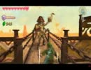 【濃密ゼルダ、やる。】ゼルダの伝説スカイウォードソード実況プレイ45