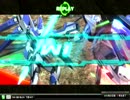 EXVSFB 俺達は豆なんだー！！　（視点　ストフリ）