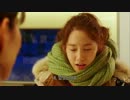 【少女時代】Love Rain EP5 中 ユナの日本語