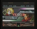4月7日　セントラル八王子店 ブレイブルーCS2　ランダムチーム大会　決勝