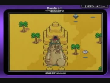 マザコンがMOTHER2をしたらこんな感じ 49