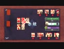 【死愚魔実況】龍が如くOF THE ENDをだらだらと実況プレイ二部 四章 Part06