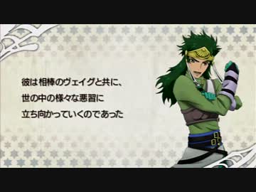 [PSP]テイルズオブザヒーローズ　ツインブレイヴを一通りプレイ Part35[TO-TB]