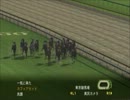 ウイニングポスト2012　G1　NHKマイルカップ　激走録