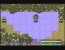 【今度こそ】アークザラッドⅡを実況プレイ【part26】