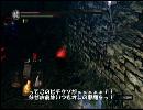 バトルロワイアルin小ロンド遺跡