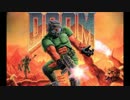 Classic Doom E1M1