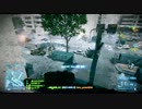 【BF3】ゆっくりな おっさん従軍録 Part.6 【ゆっくり実況】