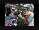 【2nd】ディズニー・イースターワンダーランド【アンダーライナー】