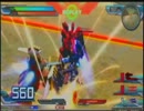 【EXVSFB】ガンダムになれない……part.7