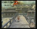 【実況】筆のミンサガ２周目ウロウロ旅　part12