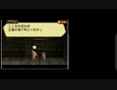死亡フラグをへし折るRPG「ラジアントヒストリア」を初見実況プレイ。14