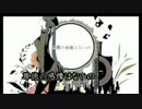 【音痴】1925を歌ってみた【まー兄】