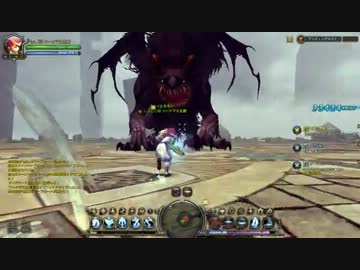 【ドラゴンネスト】グラディＮマンＴＡ（？）4:53