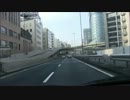 首都高速 5号池袋線～S5号大宮線