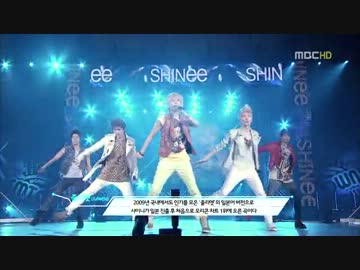 120409 SMTOWN Live in Tokyo (3/6)