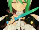 『カーニバル』を歌ってみた 【ゆーきん】