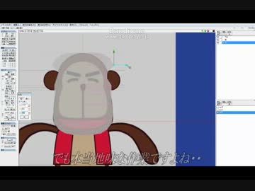 MMDモデル作成チャレンジその2