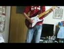 【弾いてみた】SOUL LOVE 【GLAY】