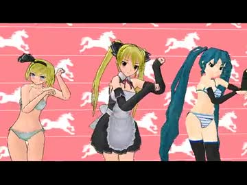 【ＭＭＤ】みんなでねこみみスイッチ
