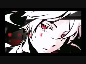 リンネを歌ってみた【hope】