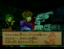 【実況プレイ】WILDARMS３を堪能してやるプよ♪part１４５