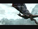 【Skyrim】トレーラー装備で世界を救う 19 【字幕】