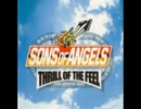 Thrill of the Feel