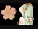 【バイト学生】 bouquet 【歌ってみた】