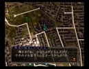 【葛葉ライドウ　対　超力兵団】おなごぼっち実況【第2回】